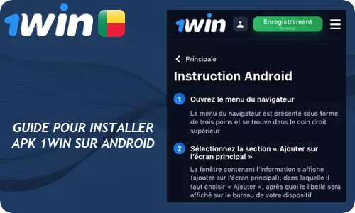 Procédure de téléchargement de 1Win apk pour Android